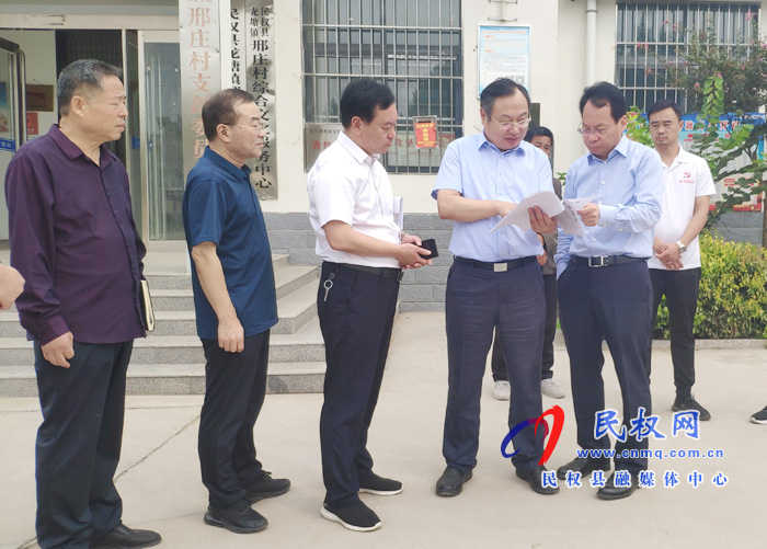市委常委、常務(wù)副市長吳祖明到龍?zhí)伶?zhèn)開展“三五”基層工作日活動