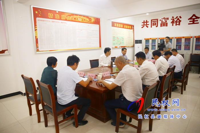 副省長、市委書記王戰(zhàn)營到我縣綠洲街道辦事處吳莊村開展“三·五”基層工作日活動