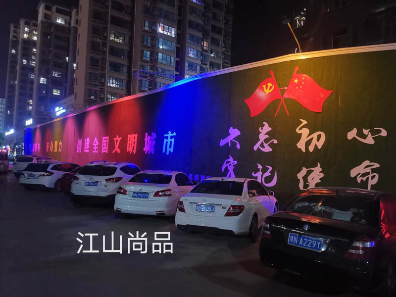 縣住建局著力提升城市品質(zhì) 推動(dòng)文明城市建設(shè) 縣住建局著力提升城市品質(zhì) 推動(dòng)文明城市建設(shè)