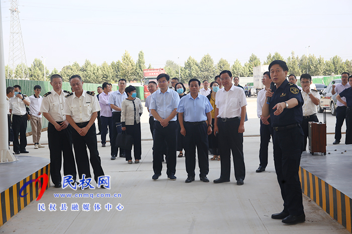 民權(quán)保稅物流中心（B型）順利通過(guò)驗(yàn)收