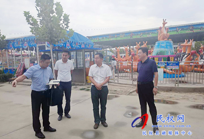 商丘市安全生產(chǎn)第十暗查暗訪組深入我縣開展安全生產(chǎn)暗查暗訪活動 商丘市安全生產(chǎn)第十暗查暗訪組深入我縣開展安全生產(chǎn)暗查暗訪活動