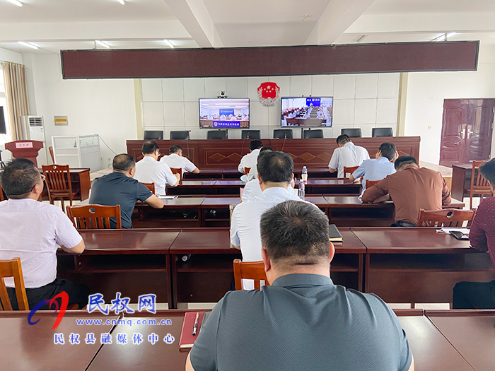 我縣組織收聽市委全面依法治市工作推進(jìn)視頻會議 我縣組織收聽市委全面依法治市工作推進(jìn)視頻會議
