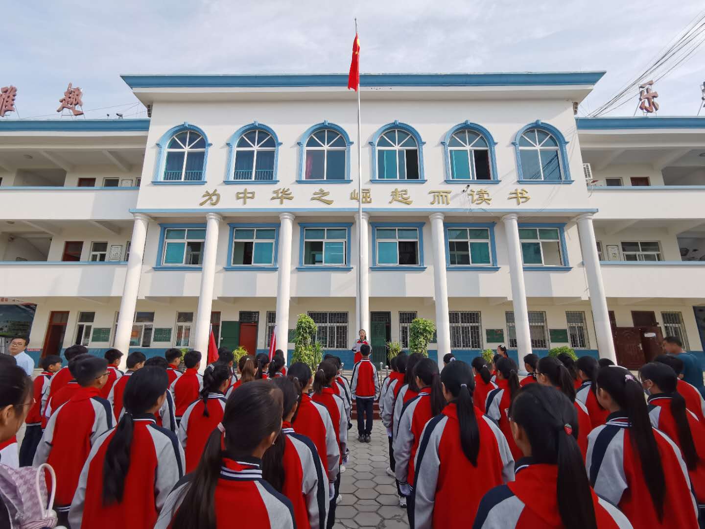 民權(quán)縣第三小學(xué)隆重舉行2020年迎國慶暨優(yōu)秀學(xué)生表彰大會 民權(quán)縣第三小學(xué)隆重舉行2020年迎國慶暨優(yōu)秀學(xué)生表彰大會