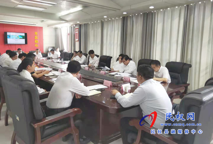 河南·民權(quán)第六屆制冷裝備博覽會(huì)籌備工作協(xié)調(diào)會(huì)召開(kāi)