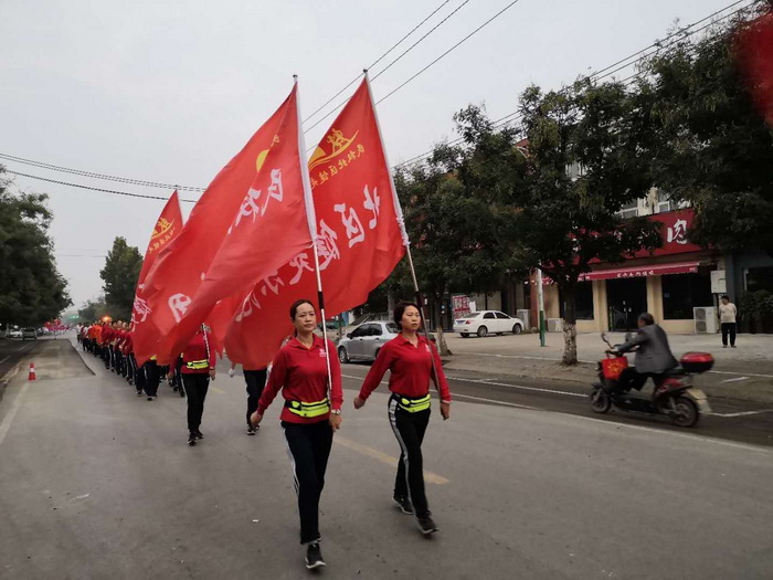 民權縣總工會組織開展“不忘初心、喜迎雙節(jié)、萬步有約”健走活動