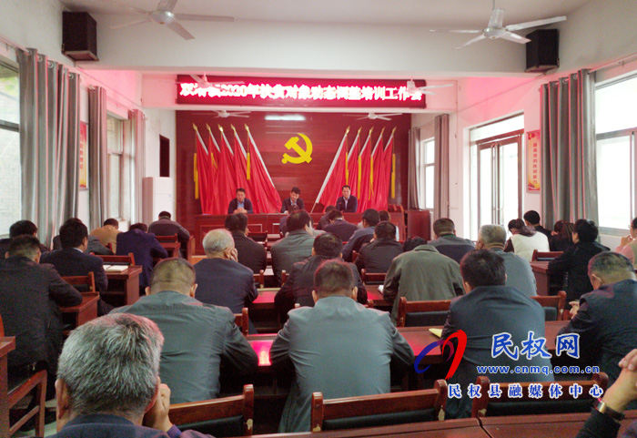 雙塔鎮(zhèn)召開2020年扶貧對象動態(tài)調整培訓工作會 雙塔鎮(zhèn)召開2020年扶貧對象動態(tài)調整培訓工作會
