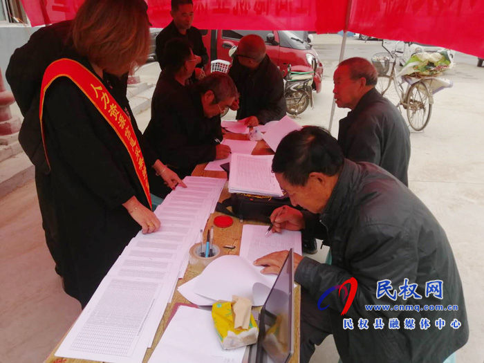民權(quán)縣采集摸排農(nóng)村勞動力資源做實(shí)穩(wěn)就業(yè)保就業(yè)工作 民權(quán)縣采集摸排農(nóng)村勞動力資源做實(shí)穩(wěn)就業(yè)保就業(yè)工作