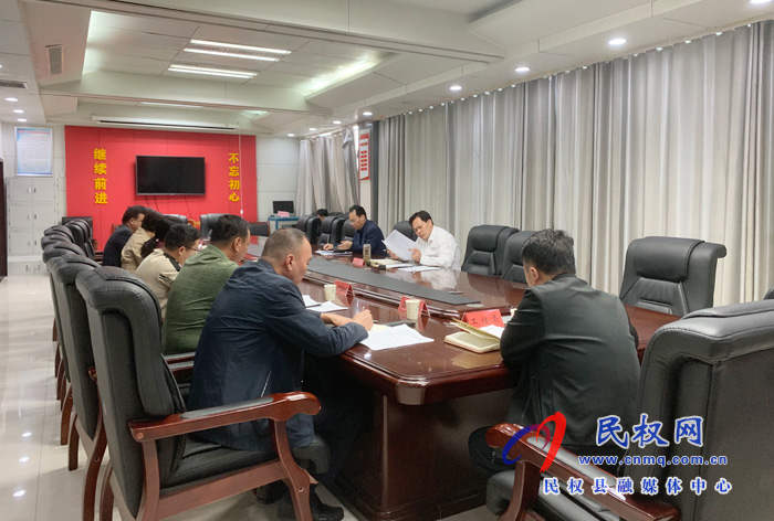 我縣召開關(guān)于舉辦商丘市消費扶貧展銷會暨消費幫扶民權(quán)縣現(xiàn)場簽約儀式活動方案推進(jìn)會 我縣召開關(guān)于舉辦商丘市消費扶貧展銷會暨消費幫扶民權(quán)縣現(xiàn)場簽約儀式活動方案推進(jìn)會