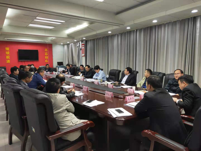 河南·民權(quán)第六屆制冷裝備博覽會(huì)協(xié)調(diào)會(huì)召開(kāi)