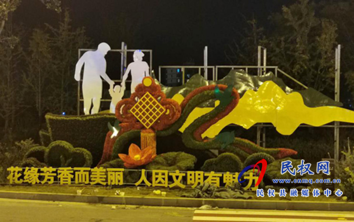 城管局路燈所加強(qiáng)城區(qū)亮化、美化，為創(chuàng)建全國(guó)文明城（提名城市）工作增光添彩