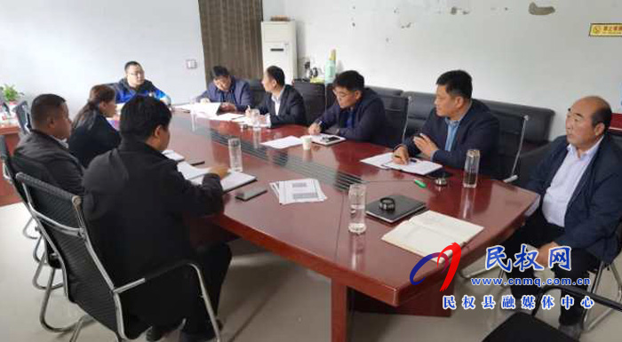 莊子鎮(zhèn)召開2020年秋冬季常態(tài)化疫情防控工作部署會(huì) 莊子鎮(zhèn)召開2020年秋冬季常態(tài)化疫情防控工作部署會(huì)