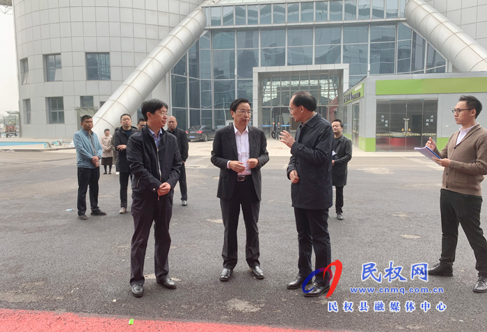 市人大常委會副主任、縣委書記姬脈常調(diào)研第六屆制冷裝備博覽會籌備工作