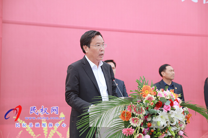 商丘市結(jié)對幫扶民權(quán)消費扶貧展銷會暨現(xiàn)場簽約儀式活動在我縣舉行 商丘市結(jié)對幫扶民權(quán)消費扶貧展銷會暨現(xiàn)場簽約儀式活動在我縣舉行