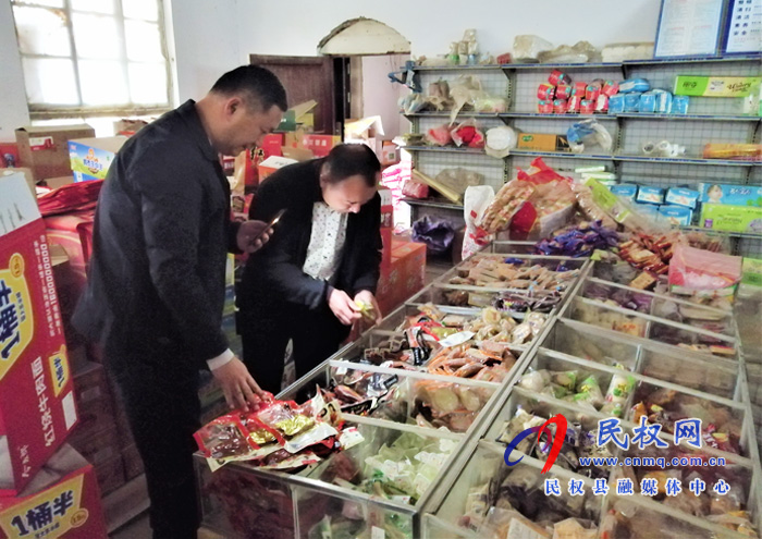 老顏集鄉(xiāng)開展食品安全聯(lián)合大檢查活動(dòng)