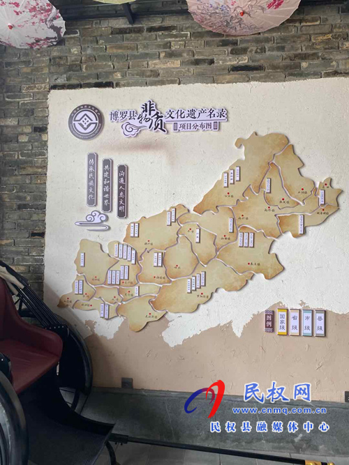 海關(guān)總署(廣州)縣域經(jīng)濟(jì)高質(zhì)量發(fā)展專題培訓(xùn)班--現(xiàn)場(chǎng)教學(xué) 海關(guān)總署(廣州)縣域經(jīng)濟(jì)高質(zhì)量發(fā)展專題培訓(xùn)班--現(xiàn)場(chǎng)教學(xué)