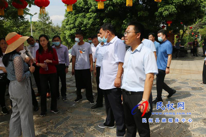 海關(guān)總署(廣州)縣域經(jīng)濟(jì)高質(zhì)量發(fā)展專題培訓(xùn)班--現(xiàn)場(chǎng)教學(xué) 海關(guān)總署(廣州)縣域經(jīng)濟(jì)高質(zhì)量發(fā)展專題培訓(xùn)班--現(xiàn)場(chǎng)教學(xué)