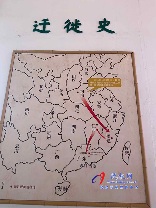 海關(guān)總署(廣州)縣域經(jīng)濟(jì)高質(zhì)量發(fā)展專題培訓(xùn)班--現(xiàn)場(chǎng)教學(xué) 海關(guān)總署(廣州)縣域經(jīng)濟(jì)高質(zhì)量發(fā)展專題培訓(xùn)班--現(xiàn)場(chǎng)教學(xué)