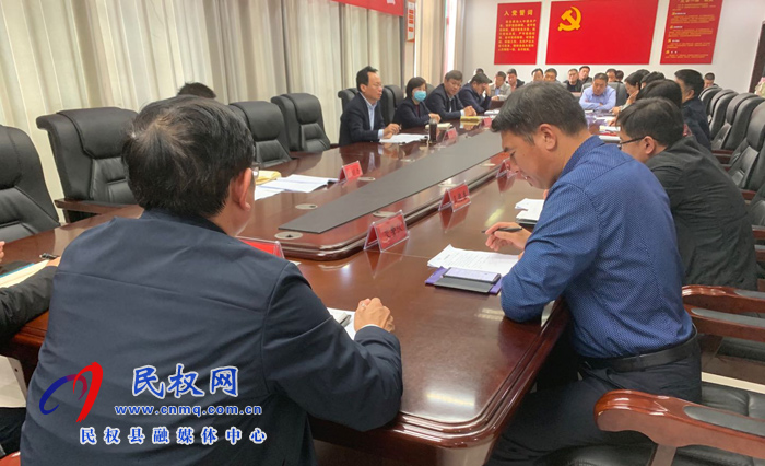 縣委常委、常務(wù)副縣長(zhǎng)李啟峰召開創(chuàng)建全國(guó)文明城市迎檢沖刺工作推進(jìn)會(huì)