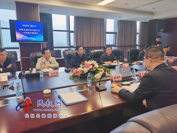 市人大常委會(huì)副主任、縣委書記姬脈常赴重慶開(kāi)展招商引資活動(dòng)