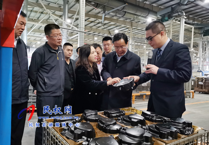 市人大常委會(huì)副主任、縣委書記姬脈常赴重慶開(kāi)展招商引資活動(dòng)