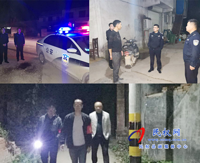 褚廟鄉(xiāng)扎實(shí)開展秋冬季夜間治安巡邏工作