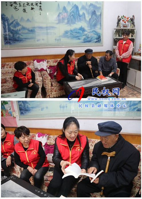縣財(cái)政局重陽節(jié)前慰問離退休老干部 縣財(cái)政局重陽節(jié)前慰問離退休老干部