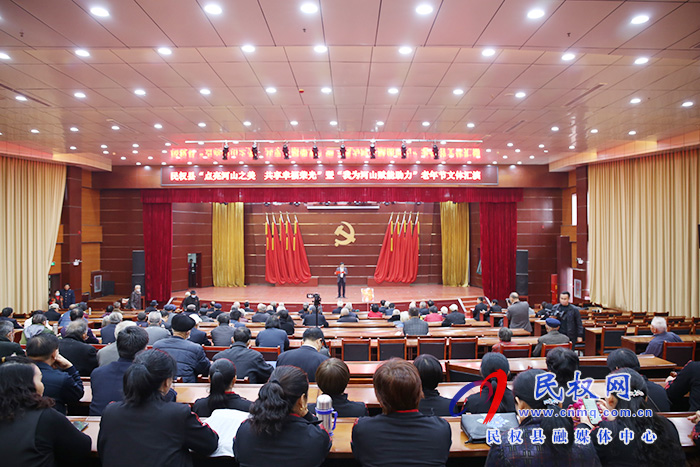 我縣開展離退休老干部迎“重陽(yáng)”系列慶?；顒?dòng)