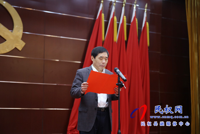 我縣開展離退休老干部迎“重陽(yáng)”系列慶祝活動(dòng)