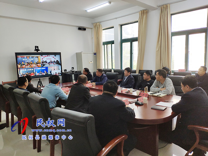 全市污染防治攻堅(jiān)調(diào)度電視電話(huà)會(huì)議召開(kāi) 全市污染防治攻堅(jiān)調(diào)度電視電話(huà)會(huì)議召開(kāi)