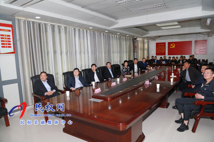 我縣收聽(tīng)收看紀(jì)念中國(guó)人民志愿軍抗美援朝出國(guó)作戰(zhàn)70周年大會(huì)實(shí)況 我縣收聽(tīng)收看紀(jì)念中國(guó)人民志愿軍抗美援朝出國(guó)作戰(zhàn)70周年大會(huì)實(shí)況