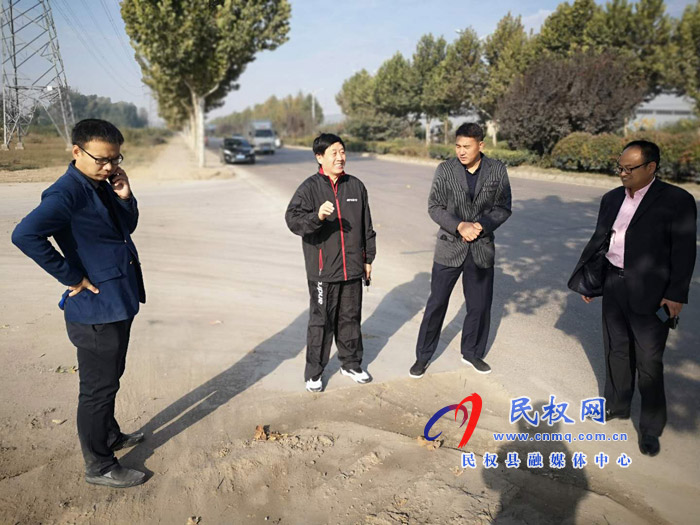 縣委常委、副縣長(zhǎng)房季調(diào)研指導(dǎo)保稅物流中心有關(guān)項(xiàng)目建設(shè)情況