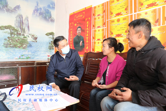 副省長(zhǎng)武國(guó)定到我縣調(diào)研脫貧攻堅(jiān)和聯(lián)系村基層組織建設(shè)工作 副省長(zhǎng)武國(guó)定到我縣調(diào)研脫貧攻堅(jiān)和聯(lián)系村基層組織建設(shè)工作