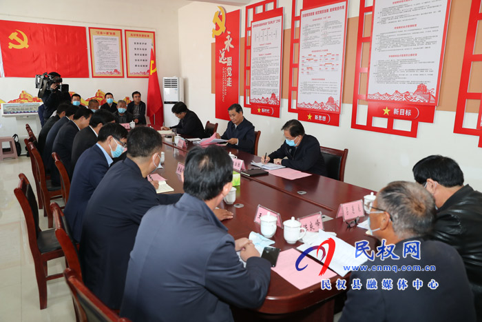 副省長(zhǎng)武國(guó)定到我縣調(diào)研脫貧攻堅(jiān)和聯(lián)系村基層組織建設(shè)工作 副省長(zhǎng)武國(guó)定到我縣調(diào)研脫貧攻堅(jiān)和聯(lián)系村基層組織建設(shè)工作