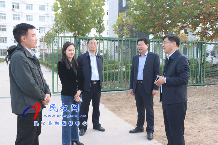 縣委副書記、縣長張團(tuán)結(jié)到我縣職教中心、阿里巴巴(民權(quán))客戶體驗(yàn)中心、電子商務(wù)產(chǎn)教融合基地調(diào)研