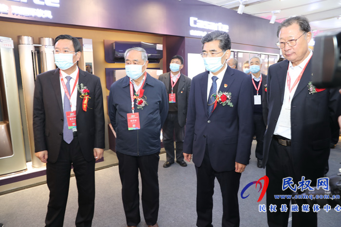 省、市、縣領(lǐng)導(dǎo)巡展2020河南?民權(quán)第六屆制冷裝備博覽會