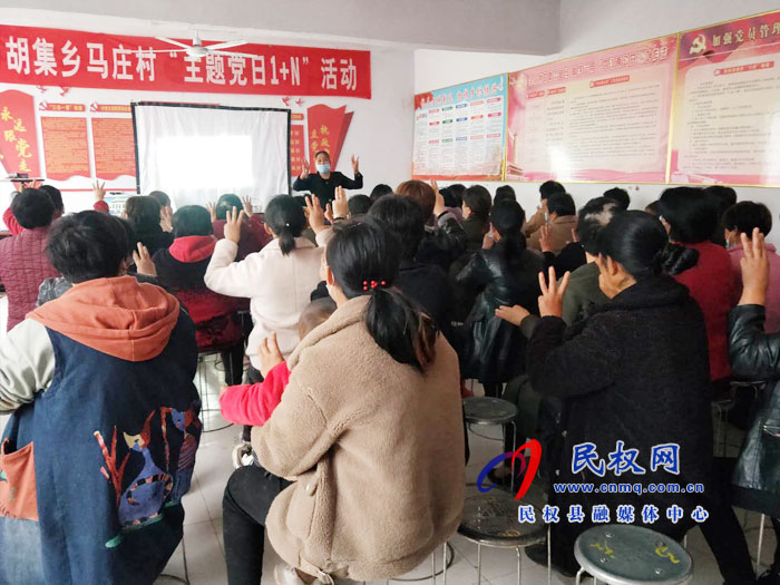 胡集鄉(xiāng)婦聯(lián)舉辦巾幗技能培訓班 胡集鄉(xiāng)婦聯(lián)舉辦巾幗技能培訓班