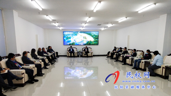 2020年河南·民權第六屆制冷裝備博覽會參展客商征求意見座談會 2020年河南·民權第六屆制冷裝備博覽會參展客商征求意見座談會