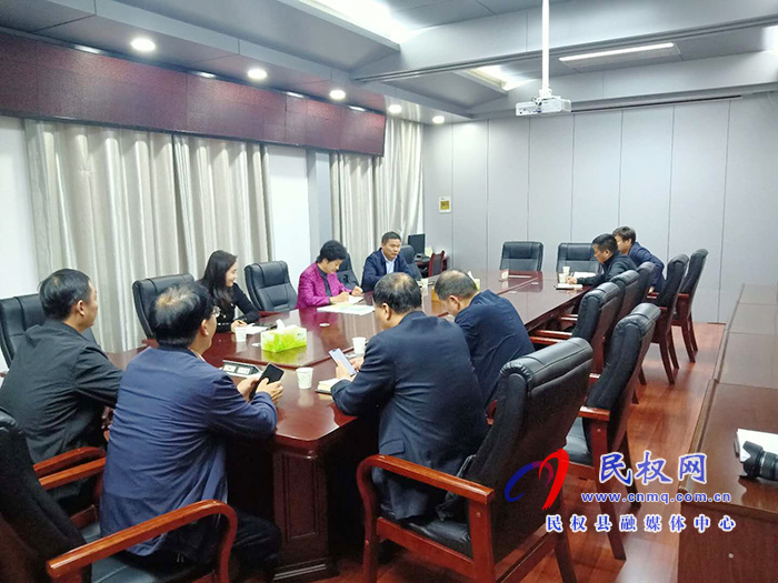 民權高中新校區(qū)(二期)項目建設征地工作協(xié)調會召開 民權高中新校區(qū)(二期)項目建設征地工作協(xié)調會召開