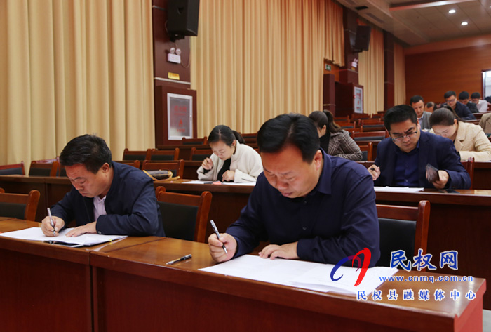 民權(quán)縣人大常委會舉辦《商丘市優(yōu)化營商環(huán)境條例》知識測試