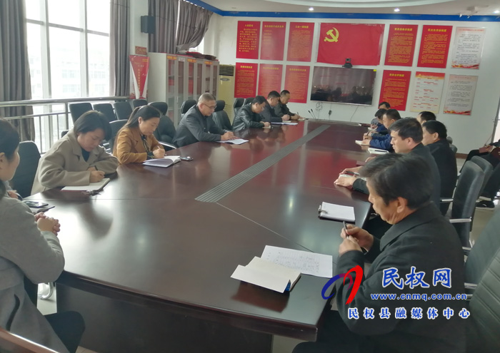 我縣各鄉(xiāng)鎮(zhèn)、（街道辦）縣直各單位傳達(dá)貫徹全縣脫貧攻堅(jiān)工作推進(jìn)會(huì)議精神