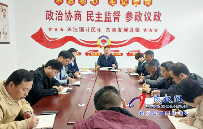 我縣各鄉(xiāng)鎮(zhèn)、（街道辦）縣直各單位傳達(dá)貫徹全縣脫貧攻堅(jiān)工作推進(jìn)會(huì)議精神