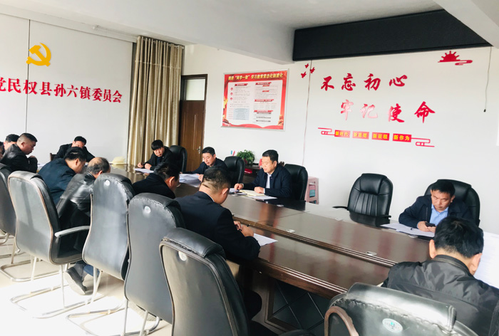 我縣各鄉(xiāng)鎮(zhèn)、（街道辦）縣直各單位傳達(dá)貫徹全縣脫貧攻堅(jiān)工作推進(jìn)會(huì)議精神