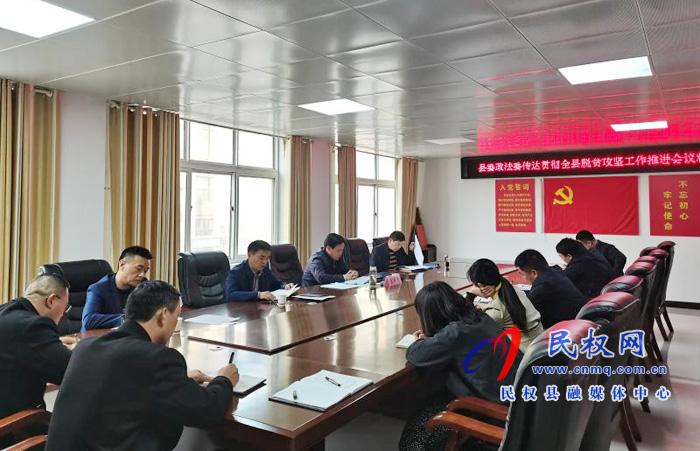 我縣各鄉(xiāng)鎮(zhèn)、（街道辦）縣直各單位傳達(dá)貫徹全縣脫貧攻堅(jiān)工作推進(jìn)會(huì)議精神