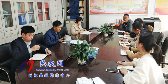 我縣各鄉(xiāng)鎮(zhèn)、（街道辦）縣直各單位傳達(dá)貫徹全縣脫貧攻堅(jiān)工作推進(jìn)會(huì)議精神