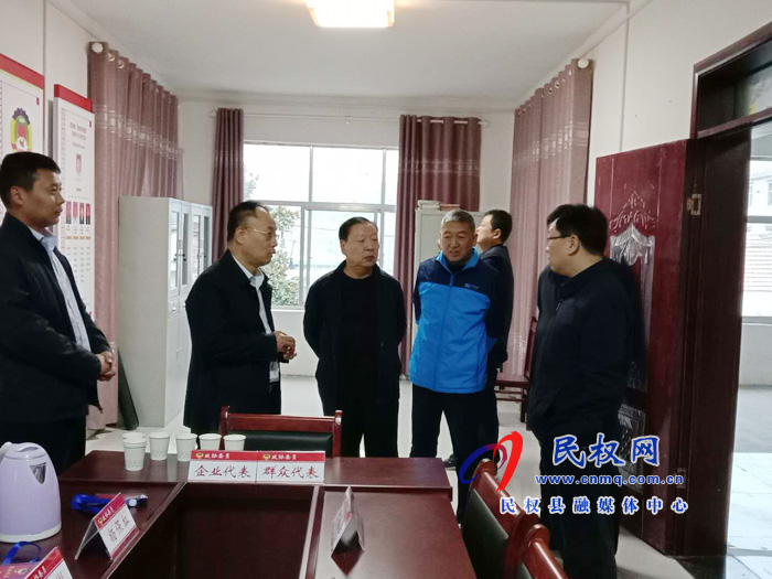 市政協(xié)副主席宋崇江蒞民督導(dǎo)鄉(xiāng)鎮(zhèn)“有事好商量”協(xié)商平臺(tái)建設(shè)情況 市政協(xié)副主席宋崇江蒞民督導(dǎo)鄉(xiāng)鎮(zhèn)“有事好商量”協(xié)商平臺(tái)建設(shè)情況
