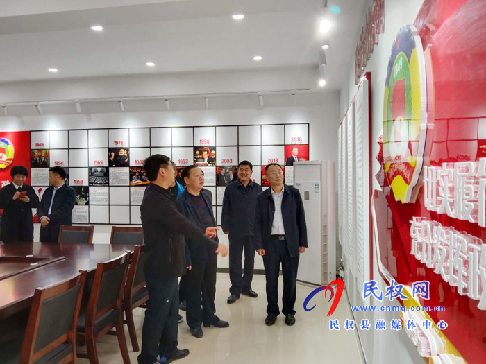 市政協(xié)副主席宋崇江蒞民督導(dǎo)鄉(xiāng)鎮(zhèn)“有事好商量”協(xié)商平臺(tái)建設(shè)情況 市政協(xié)副主席宋崇江蒞民督導(dǎo)鄉(xiāng)鎮(zhèn)“有事好商量”協(xié)商平臺(tái)建設(shè)情況