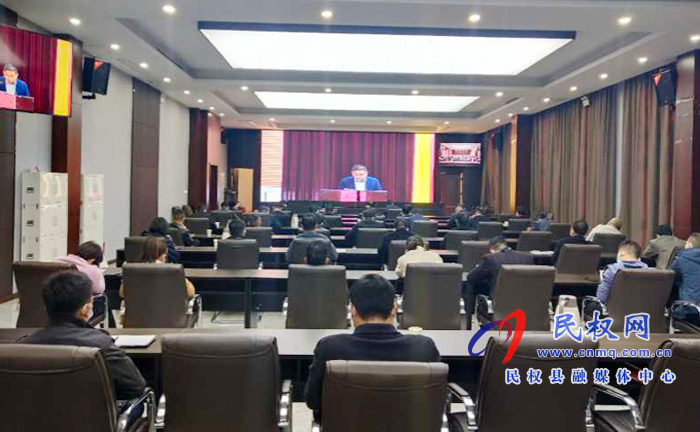 我縣組織收聽收看全市科技創(chuàng)新工作推進(jìn)會(huì)電視電話會(huì)議 我縣組織收聽收看全市科技創(chuàng)新工作推進(jìn)會(huì)電視電話會(huì)議