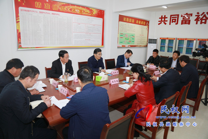 副省長(zhǎng)、市委書記王戰(zhàn)營(yíng)到民權(quán)縣聯(lián)系點(diǎn)開展“三·五”基層工作日活動(dòng)