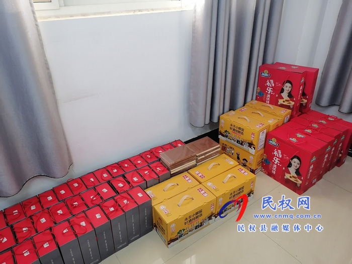 縣衛(wèi)計(jì)委、愛(ài)心企業(yè)慰問(wèn)新聞戰(zhàn)線(xiàn)工作者