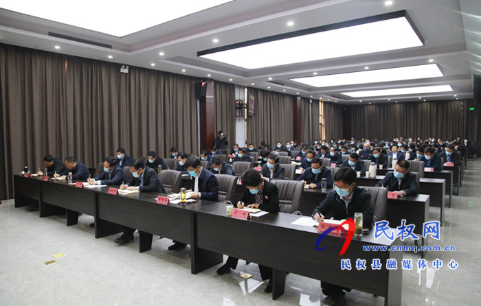 我縣組織收聽(tīng)收看學(xué)習(xí)貫徹黨的十九屆五中全會(huì)精神中央宣講團(tuán)來(lái)豫宣講報(bào)告會(huì) 我縣組織收聽(tīng)收看學(xué)習(xí)貫徹黨的十九屆五中全會(huì)精神中央宣講團(tuán)來(lái)豫宣講報(bào)告會(huì)